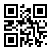 QR-Code zur Seite https://www.isbn.de/9783897905191