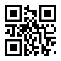 QR-Code zur Buchseite 9783897905214