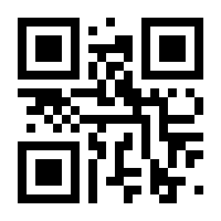 QR-Code zur Seite https://www.isbn.de/9783897907263