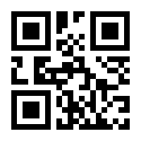 QR-Code zur Seite https://www.isbn.de/9783897913479