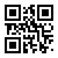 QR-Code zur Seite https://www.isbn.de/9783897913684