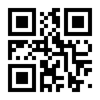 QR-Code zur Seite https://www.isbn.de/9783897913691