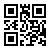 QR-Code zur Seite https://www.isbn.de/9783897913790