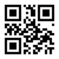 QR-Code zur Seite https://www.isbn.de/9783897913837