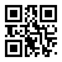 QR-Code zur Seite https://www.isbn.de/9783897913851