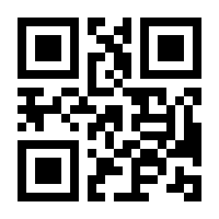 QR-Code zur Seite https://www.isbn.de/9783897913868