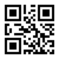 QR-Code zur Buchseite 9783897942691