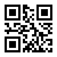 QR-Code zur Seite https://www.isbn.de/9783897946385