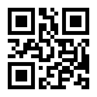 QR-Code zur Seite https://www.isbn.de/9783897946569