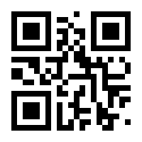 QR-Code zur Seite https://www.isbn.de/9783897948440