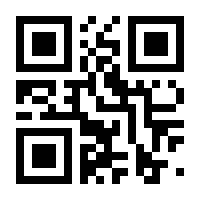 QR-Code zur Seite https://www.isbn.de/9783897950313