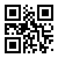 QR-Code zur Seite https://www.isbn.de/9783897955318