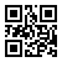 QR-Code zur Buchseite 9783897962934