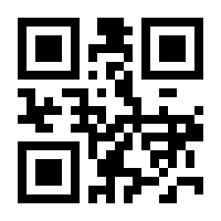 QR-Code zur Seite https://www.isbn.de/9783897975736