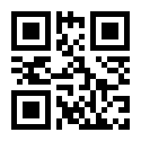 QR-Code zur Seite https://www.isbn.de/9783897976955