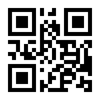 QR-Code zur Seite https://www.isbn.de/9783897977495