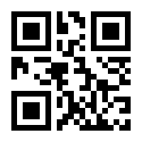 QR-Code zur Seite https://www.isbn.de/9783897979062