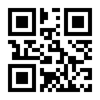 QR-Code zur Seite https://www.isbn.de/9783897982833