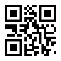 QR-Code zur Buchseite 9783897983076