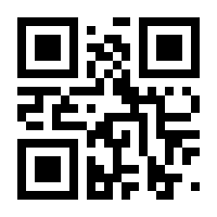 QR-Code zur Seite https://www.isbn.de/9783897983489