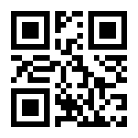 QR-Code zur Seite https://www.isbn.de/9783897983632