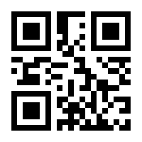 QR-Code zur Seite https://www.isbn.de/9783897984745