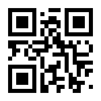 QR-Code zur Seite https://www.isbn.de/9783897984783