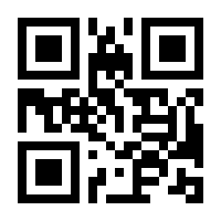 QR-Code zur Seite https://www.isbn.de/9783897984813