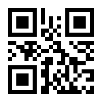 QR-Code zur Seite https://www.isbn.de/9783897985179