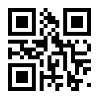 QR-Code zur Seite https://www.isbn.de/9783897985711