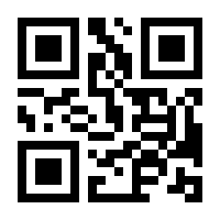 QR-Code zur Seite https://www.isbn.de/9783897986589