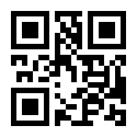 QR-Code zur Seite https://www.isbn.de/9783898010115