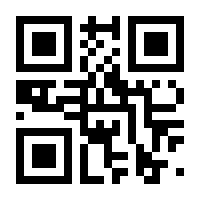 QR-Code zur Seite https://www.isbn.de/9783898010351