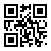QR-Code zur Seite https://www.isbn.de/9783898010405