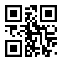 QR-Code zur Seite https://www.isbn.de/9783898014540