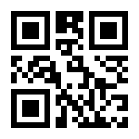 QR-Code zur Seite https://www.isbn.de/9783898014663