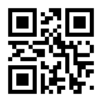 QR-Code zur Seite https://www.isbn.de/9783898014724