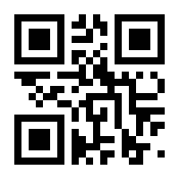 QR-Code zur Buchseite 9783898017824