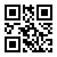 QR-Code zur Seite https://www.isbn.de/9783898018234