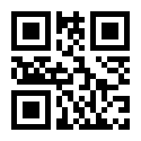 QR-Code zur Seite https://www.isbn.de/9783898018258
