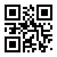 QR-Code zur Seite https://www.isbn.de/9783898018449