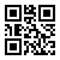 QR-Code zur Seite https://www.isbn.de/9783898019163