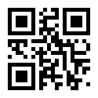 QR-Code zur Seite https://www.isbn.de/9783898042802