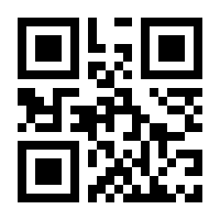 QR-Code zur Seite https://www.isbn.de/9783898062701