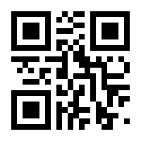 QR-Code zur Seite https://www.isbn.de/9783898063104