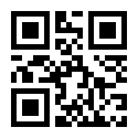 QR-Code zur Seite https://www.isbn.de/9783898063401
