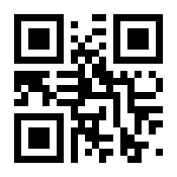 QR-Code zur Seite https://www.isbn.de/9783898063432