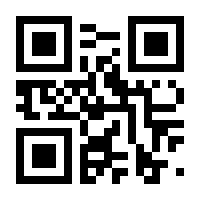 QR-Code zur Seite https://www.isbn.de/9783898065887