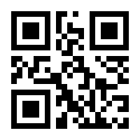 QR-Code zur Seite https://www.isbn.de/9783898068376