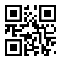 QR-Code zur Seite https://www.isbn.de/9783898080071